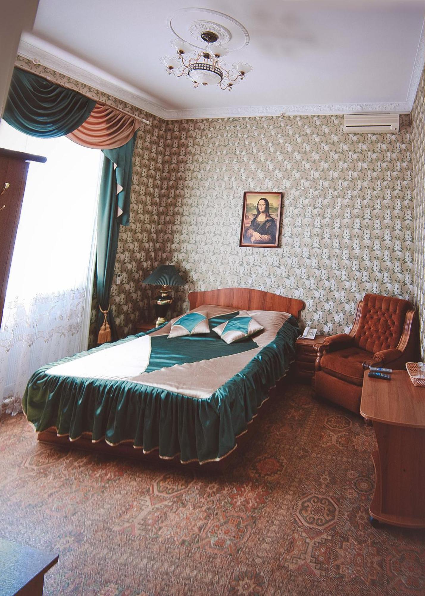 Versal Hotel Herszon Szoba fotó